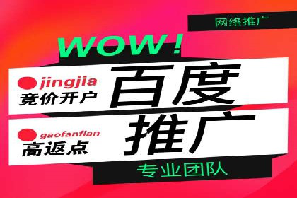 互联网巨头的信息流战略布局——大师的智慧